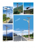 太阳能锂电麻豆免费版在在线播放