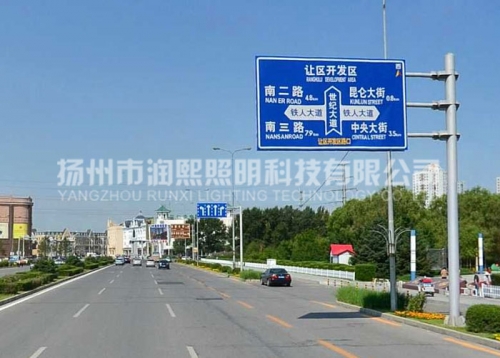 交通标志牌杆