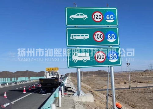 交通标志牌杆定制