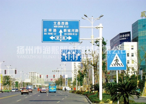 道路交通标志牌杆