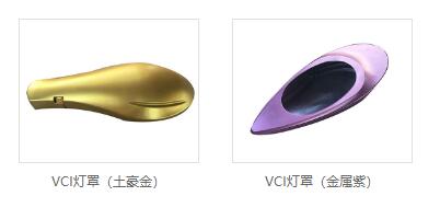 vci热镀锌厂家