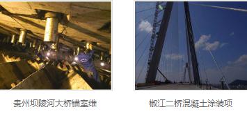 vci光伏支架厂家