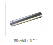 vci热镀锌要求