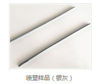 vci热镀锌价格