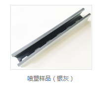 vci热镀锌