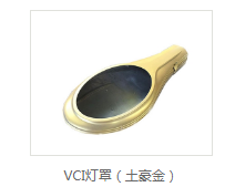 vci灯杆厂家