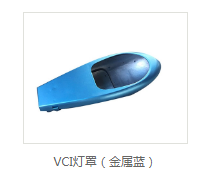 vci灯杆价格